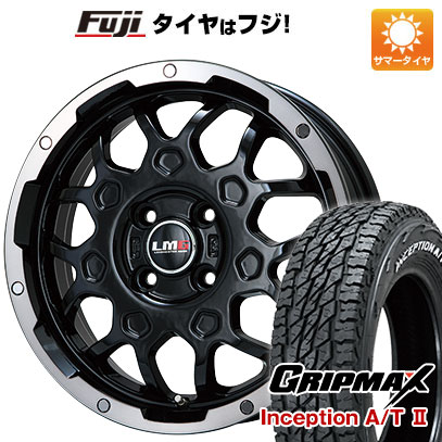 新品 ハスラー デリカミニ(4WD) サマータイヤ ホイール4本セット 165/60R15 GRIPMAX インセプション A/TII RWL(限定) レアマイスター LMG MS 9W 15インチ :fuji 21761 110608 42828 42828:フジ スペシャルセレクション