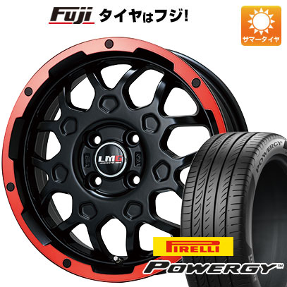 【新品国産4穴100車】 夏タイヤ ホイール４本セット 205/45R17 ピレリ パワジー レアマイスター LMG MS 9W マットブラックレッドリム 17インチ :fuji 1669 148668 36986 36986:フジ スペシャルセレクション