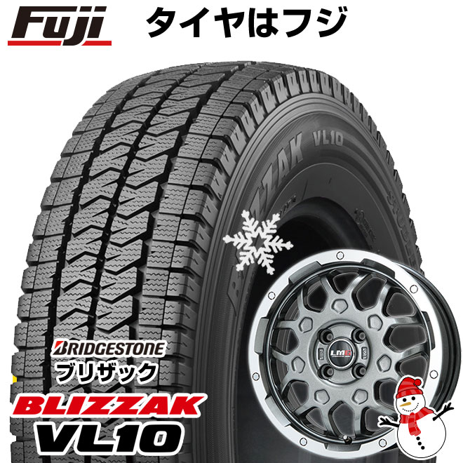 【新品 軽自動車】軽トラ 軽バン スタッドレスタイヤ ホイール4本セット 145/80R12 80/78N ブリヂストン ブリザック VL10 レアマイスター LMG MS-9W 12インチ