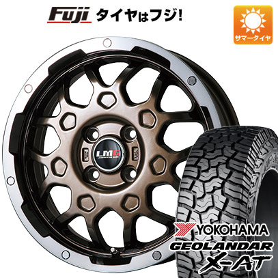 GEOLANDAR 【新品 軽自動車】タフト 夏タイヤ ホイール4本セット 165