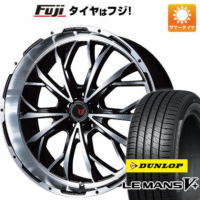 【新品国産5穴114.3車】 夏タイヤ ホイール4本セット 245/40R20 ダンロップ ルマン V+(ファイブプラス) レアマイスター LMG ヴァスティア 20インチ｜fujidesignfurniture