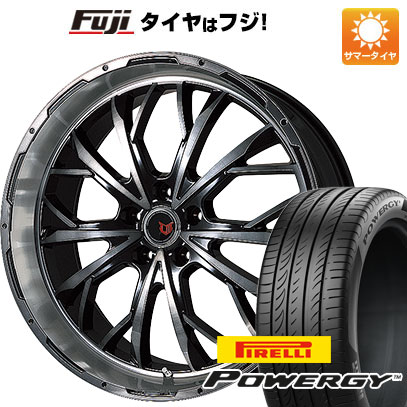 【新品国産5穴114.3車】 夏タイヤ ホイール4本セット 225/60R17 ピレリ パワジー レアマイスター LMG ヴァスティア 17インチ :fuji 1845 114059 36987 36987:フジ スペシャルセレクション