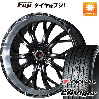 【新品国産5穴114.3車】 夏タイヤ ホイール4本セット 235/55R19 ヨコハマ エイビッド エンビガーS321 レアマイスター LMG ヴァスティア 19インチ :fuji 1121 114061 38558 38558:フジ スペシャルセレクション