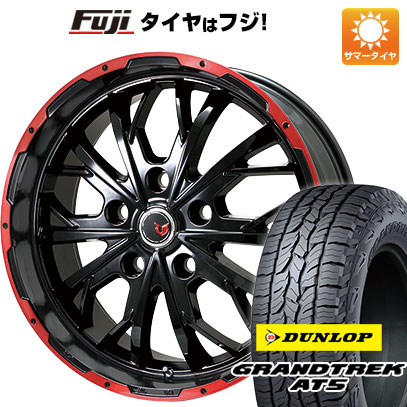 【新品国産5穴114.3車】 夏タイヤ ホイール4本セット 225/70R16 ダンロップ グラントレック AT5 レアマイスター LMG ヴァスティア 16インチ｜fujidesignfurniture