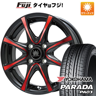 【新品 軽自動車】夏タイヤ ホイール4本セット 165/55R14 ヨコハマ PARADA PA03 ブラックレター 95/93N プレミックス アマルフィV Jr 14インチ