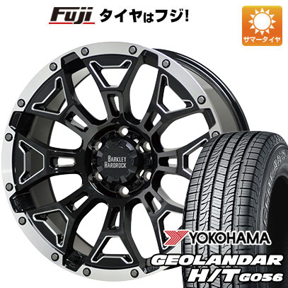 【新品国産6穴139.7車】 夏タイヤ ホイール4本セット 265/70R17 ヨコハマ ジオランダー H/T G056 ホットスタッフ バークレイハードロック エルバート 17インチ :fuji 11822 146435 21373 21373:フジ スペシャルセレクション