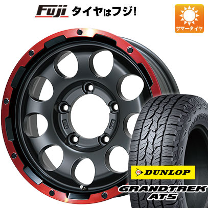 【新品】ジムニーシエラ 夏タイヤ ホイール4本セット 225/70R16 ダンロップ グラントレック AT5 レアマイスター LMG CS 9 マットブラック/レッドリム 16インチ :fuji 16701 114214 32867 32867:フジ スペシャルセレクション