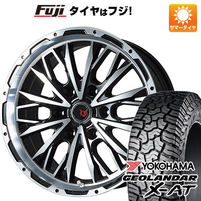 【新品】ランクル300 夏タイヤ ホイール4本セット 275/55R20 ヨコハマ ジオランダー X AT G016 レアマイスター LMG ヴァスティア(ブラックポリッシュ) 20インチ :fuji 27042 138632 41319 41319:フジ スペシャルセレクション