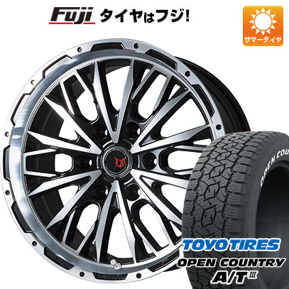 【新品国産6穴139.7車】 夏タイヤ ホイール4本セット 285/50R20 トーヨー オープンカントリー A/T III RWL/RBL レアマイスター LMG ヴァスティア  20インチ｜fujidesignfurniture