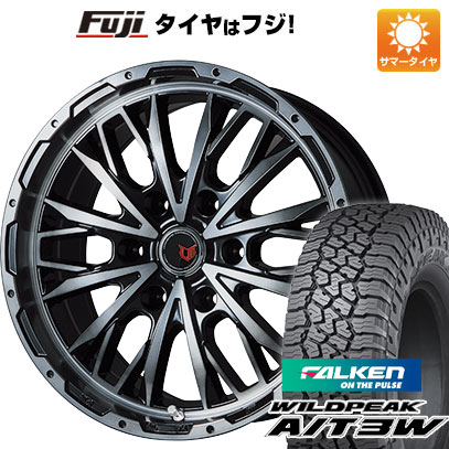 【新品国産6穴139.7車】 夏タイヤ ホイール4本セット 285/55R20 ファルケン ワイルドピーク A/T3W レアマイスター LMG ヴァスティア 20インチ :fuji 11803 114072 29280 29280:フジ スペシャルセレクション