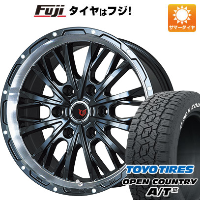 【新品国産6穴139.7車】 夏タイヤ ホイール4本セット 285/50R20 トーヨー オープンカントリー A/T III RWL/RBL レアマイスター LMG ヴァスティア  20インチ｜fujidesignfurniture