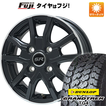 【新品 軽自動車】軽トラ 軽バン 夏タイヤ ホイール4本セット 145/80R12 80/78N ダンロップ グラントレック TG4 ブランドル N52B 12インチ｜fujidesignfurniture