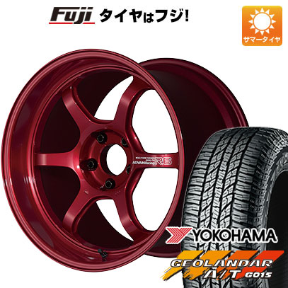 【新品国産5穴114.3車】 夏タイヤ ホイール4本セット 225/50R18 ヨコハマ ジオランダー A/T G015 RBL ヨコハマ アドバンレーシング R6 18インチ :fuji 1301 115151 35333 35333:フジ スペシャルセレクション