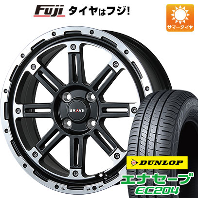 【新品国産4穴100車】 夏タイヤ ホイール4本セット 195/55R16 ダンロップ エナセーブ EC204 ブレスト バーンズテック ブレイブストリーム 16インチ :fuji 190 126124 25565 25565:フジ スペシャルセレクション