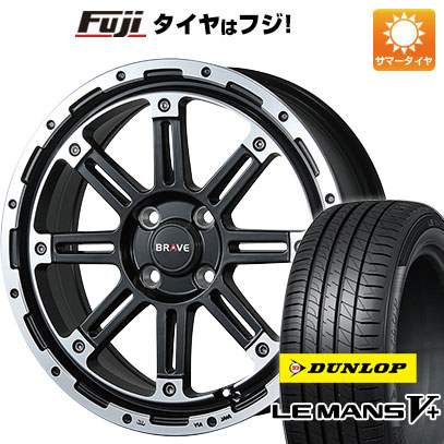 【新品国産4穴100車】 夏タイヤ ホイール4本セット 175/60R16 ダンロップ ルマン V+(ファイブプラス) ブレスト バーンズテック ブレイブストリーム 16インチ :fuji 2321 126124 40654 40654:フジ スペシャルセレクション