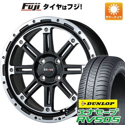 【新品 軽自動車】ハスラー 夏タイヤ ホイール4本セット 165/60R15 ダンロップ エナセーブ RV505 ブレスト バーンズテック ブレイブストリーム 15インチ :fuji 21761 126123 29351 29351:フジ スペシャルセレクション