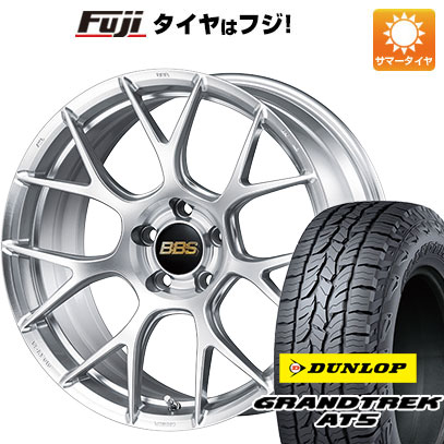 【新品国産5穴100車】 夏タイヤ ホイール４本セット 225/55R18 ダンロップ グラントレック AT5 BBS JAPAN RE V7 18インチ :fuji 2288 147843 32852 32852:フジ スペシャルセレクション