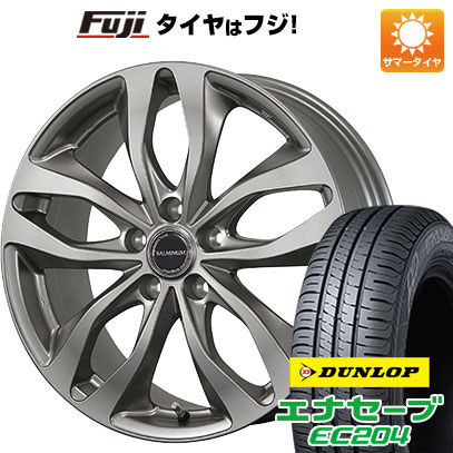 【新品国産5穴114.3車】 夏タイヤ ホイール4本セット 205/65R15 ダンロップ エナセーブ EC204 ブリヂストン バルミナ DS M 15インチ :fuji 1981 115675 25591 25591:フジ スペシャルセレクション