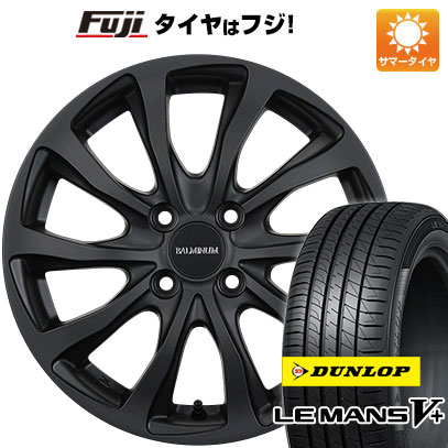 【新品国産4穴100車】 夏タイヤ ホイール4本セット 195/50R16 ダンロップ ルマン V+(ファイブプラス) ブリヂストン バルミナ TR10 16インチ :fuji 1502 112426 40666 40666:フジ スペシャルセレクション