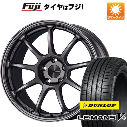 【新品国産4穴100車】 夏タイヤ ホイール４本セット 205/45R17 ダンロップ ルマン V+(ファイブプラス) エンケイ PF09 17インチ :fuji 1669 151190 40672 40672:フジ スペシャルセレクション