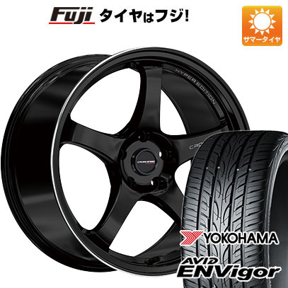 【新品国産5穴114.3車】 夏タイヤ ホイール４本セット 215/45R18 ヨコハマ エイビッド エンビガーS321 クロススピード ハイパーエディションCR5 18インチ :fuji 1130 146366 33745 33745:フジ スペシャルセレクション