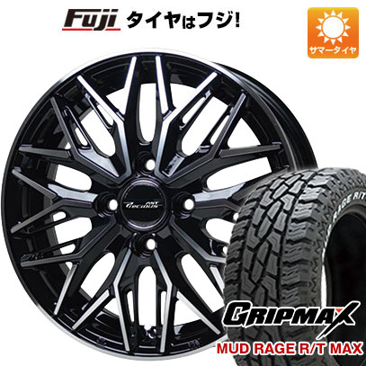 【新品国産4穴100車】 夏タイヤ ホイール４本セット 195/65R15 グリップマックス マッドレイジR/T MAX RWL(限定) ホットスタッフ プレシャス アストM3 15インチ :fuji 11881 146398 33232 33232:フジ スペシャルセレクション