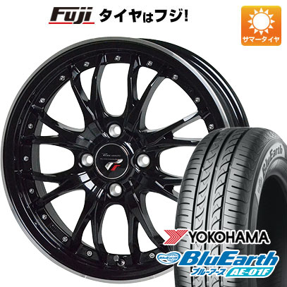 BluEarth - 【新品 軽自動車】ソリオ ハスラー 夏タイア 車輪４本仕掛ける 165/70R14 ヨコハマ 青碧地びた AE-01F 熱っぽい原材料 プレシャス HM-3 14in 自動車-夏タイヤ、ホイールセット-タイヤ、ホイール