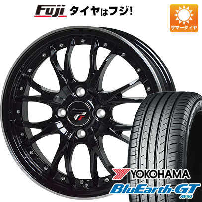 【新品国産5穴114.3車】 夏タイヤ ホイール4本セット 205/50R17 ヨコハマ ブルーアース GT AE51 ホットスタッフ プレシャス HM 3 17インチ :fuji 1672 146328 28551 28551:フジ スペシャルセレクション