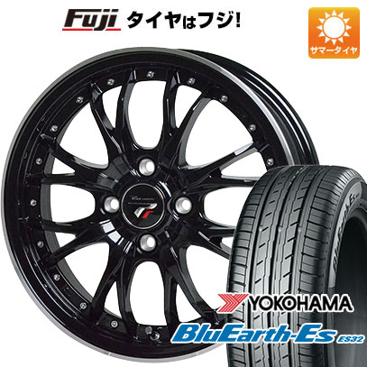 【新品国産5穴114.3車】 夏タイヤ ホイール4本セット 205/50R17 ヨコハマ ブルーアース ES32 ホットスタッフ プレシャス HM 3 17インチ :fuji 1672 146328 35478 35478:フジ スペシャルセレクション