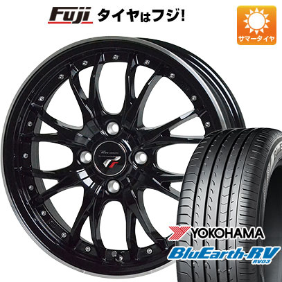 【パンク保証付】【新品国産4穴100車】 夏タイヤ ホイール4本セット 185/60R15 ヨコハマ ブルーアース RV 03 HOT STUFF プレシャス HM 3 15インチ :fuji 1901 146325 36888 36888:フジ スペシャルセレクション