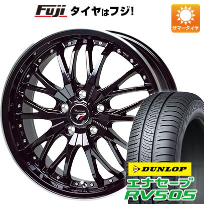 【新品国産5穴114.3車】 夏タイヤ ホイール4本セット 205/50R17 ダンロップ エナセーブ RV505 ホットスタッフ プレシャス HM 3 17インチ :fuji 1672 146329 29334 29334:フジ スペシャルセレクション