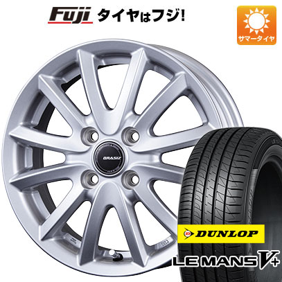 【新品国産4穴100車】 夏タイヤ ホイール4本セット 175/55R15 ダンロップ ルマン V+(ファイブプラス) KOSEI クレイシズ VS6 15インチ｜fujidesignfurniture