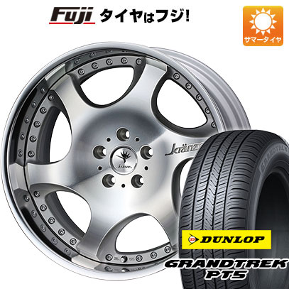 【新品国産5穴114.3車】 夏タイヤ ホイール4本セット 225/55R19 ダンロップ グラントレック PT5 ウェッズ クレンツェ バズレイア V2 19インチ :fuji 2581 135355 40819 40819:フジ スペシャルセレクション