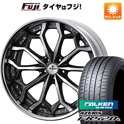 【新品国産5穴114.3車】 夏タイヤ ホイール4本セット 235/40R19 ファルケン アゼニス FK520L ウェッズ クレンツェ ジルドーン 19インチ : fuji 13461 135254 40741 40741 : フジ スペシャルセレクション