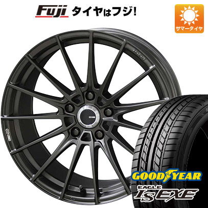 【新品国産5穴114.3車】 夏タイヤ ホイール４本セット 225/55R17 グッドイヤー イーグル エルエス エグゼ(限定) エンケイ チューニング FC01 17インチ :fuji 1861 150781 32119 32119:フジ スペシャルセレクション