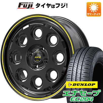 【新品国産4穴100車】 夏タイヤ ホイール4本セット 195/50R16 ダンロップ エナセーブ EC204 共豊 PPX ミルエイト 16インチ :fuji 1502 129067 25564 25564:フジ スペシャルセレクション