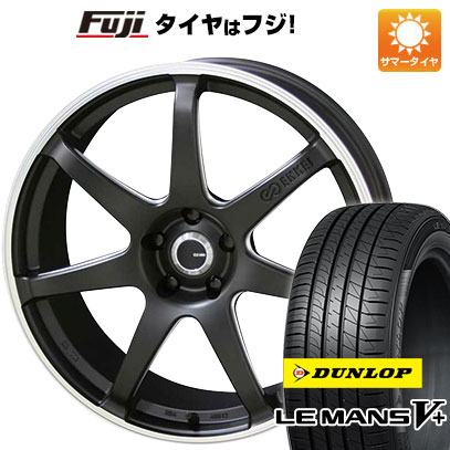 【新品国産4穴100車】 夏タイヤ ホイール４本セット 175/55R15 ダンロップ ルマン V+(ファイブプラス) エンケイ チューニング SC38 15インチ :fuji 11401 150784 40653 40653:フジ スペシャルセレクション