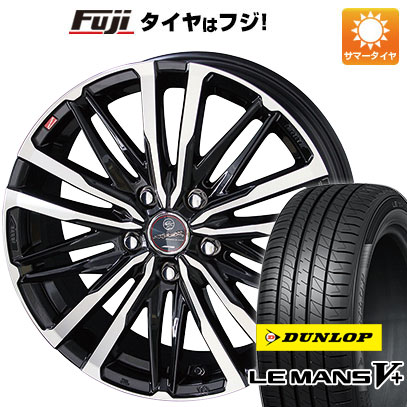 【新品国産5穴114.3車】 夏タイヤ ホイール4本セット 205/50R17 ダンロップ ルマン V+(ファイブプラス) 共豊 スマック クレスト 17インチ :fuji 1672 128786 40673 40673:フジ スペシャルセレクション