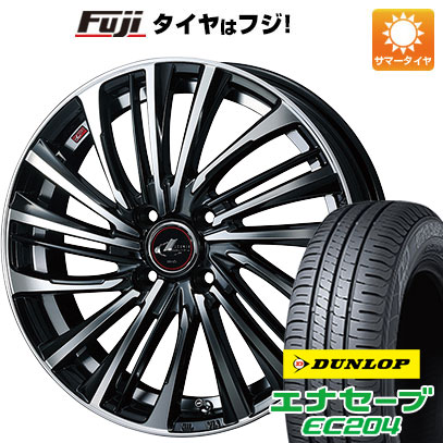 エナセーブ 【新品国産車用 4穴100車】 夏タイヤ ホイール4本セット