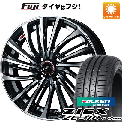 新品国産4穴100車】 夏タイヤ ホイール４本セット 195/65R15 ファルケン ジークス ZE310R エコラン(限定) ウェッズ レオニス  FS 15インチ : fuji-11881-132638-38473-38473 : フジ スペシャルセレクション - 通販 -  Yahoo!ショッピング