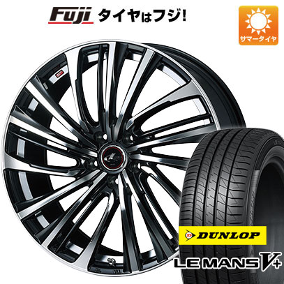 【新品国産5穴114.3車】 夏タイヤ ホイール4本セット 225/45R18 ダンロップ ルマン V+(ファイブプラス) ウェッズ レオニス FS 18インチ :fuji 1261 136585 40693 40693:フジ スペシャルセレクション