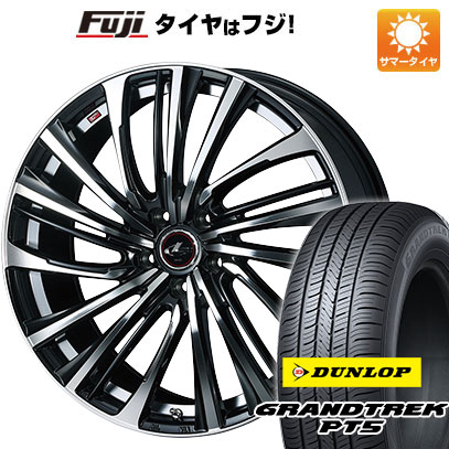 【新品国産5穴114.3車】 夏タイヤ ホイール4本セット 225/60R18 ダンロップ グラントレック PT5 ウェッズ レオニス FS 18インチ :fuji 1341 136585 40821 40821:フジ スペシャルセレクション