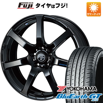 【新品国産5穴114.3車】 夏タイヤ ホイール4本セット 215/50R17 ヨコハマ ブルーアース GT AE51 ウェッズ レオニス NAVIA 07 17インチ :fuji 1842 136547 28552 28552:フジ スペシャルセレクション