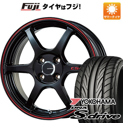 ヨコハマタイヤ（YOKOHAMA TIRE） 【新品 軽自動車】夏タイヤ ホイール 