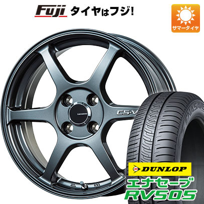 【新品国産車用 4穴100車】 夏タイヤ ホイール4本セット 175/60R16 ダンロップ エナセーブ RV505 レアマイスター CS-V6(ガンメタ) 16インチ