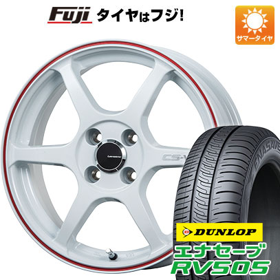 エナセーブ - 【新品 軽自動車】ハスラー 夏タイア 車輪4本仕掛ける 165/65R14 ダンロップ RV505 レアマイスター CS-V6 14in 夏タイヤ、ホイールセット-車、バイク、自転車