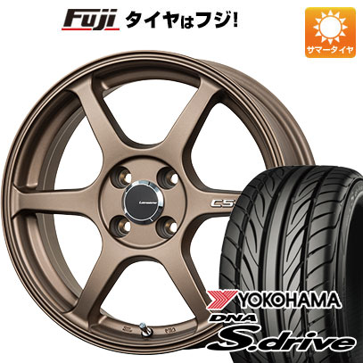 【新品 軽自動車】夏タイヤ ホイール4本セット 165/45R16 ヨコハマ DNA Sドライブ レアマイスター CS-V6(ブロンズ) 16インチ｜fujidesignfurniture