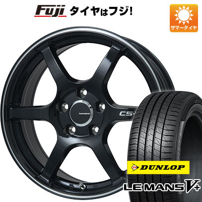 【新品国産5穴100車】 夏タイヤ ホイール4本セット 205/50R17 ダンロップ ルマン V+(ファイブプラス) レアマイスター CS V6 17インチ :fuji 1671 116372 40673 40673:フジ スペシャルセレクション