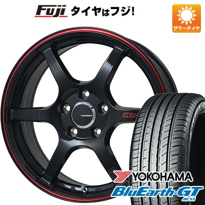 【新品国産5穴100車】 夏タイヤ ホイール4本セット 205/50R17 ヨコハマ ブルーアース GT AE51 レアマイスター CS V6 17インチ :fuji 1671 116378 28551 28551:フジ スペシャルセレクション