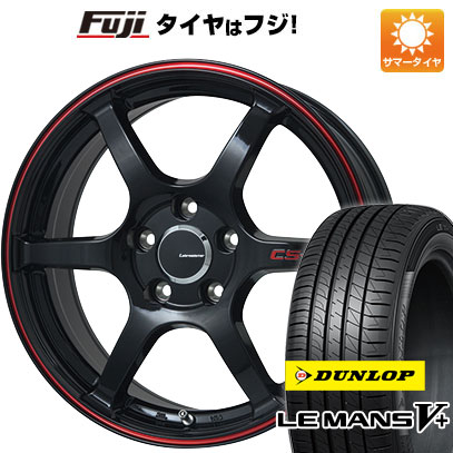 【新品国産5穴100車】 夏タイヤ ホイール4本セット 205/50R17 ダンロップ ルマン V+(ファイブプラス) レアマイスター CS V6 17インチ :fuji 1671 116378 40673 40673:フジ スペシャルセレクション